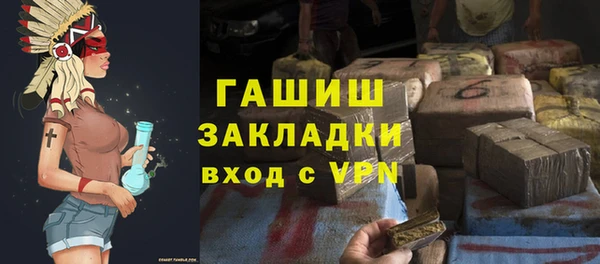 крисы Алзамай