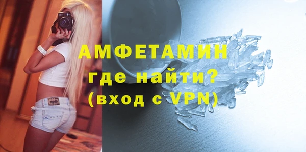 mdpv Алексеевка