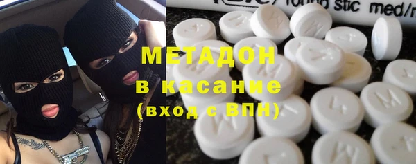 стафф Алексин