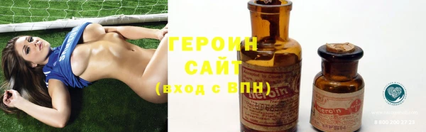 стафф Алексин