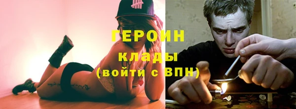 стафф Алексин