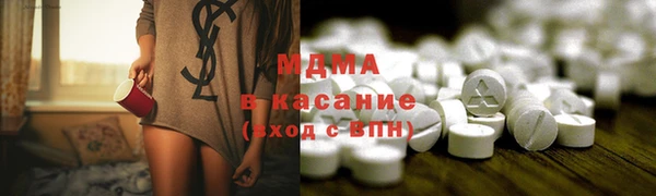 mdpv Алексеевка