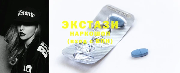 прущие крисы Строитель
