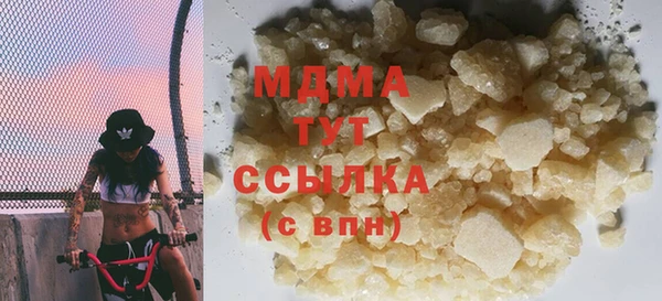 крисы Алзамай