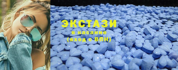 mdpv Алексеевка
