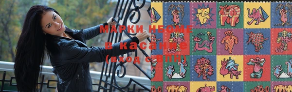 mdpv Алексеевка