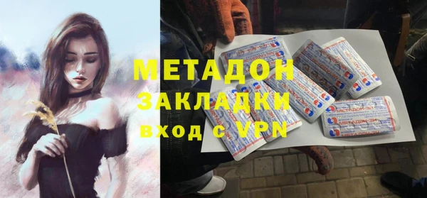 mdpv Алексеевка