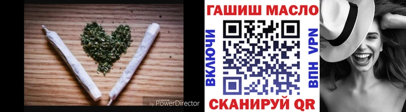 купить   Евпатория  ОМГ ОМГ ТОР  Дистиллят ТГК вейп 
